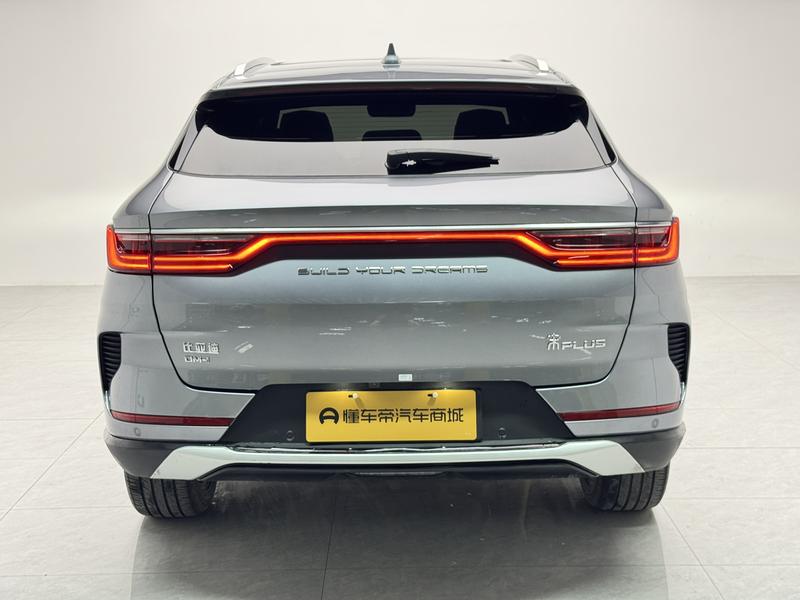 BYD Song PLUS DM 2021