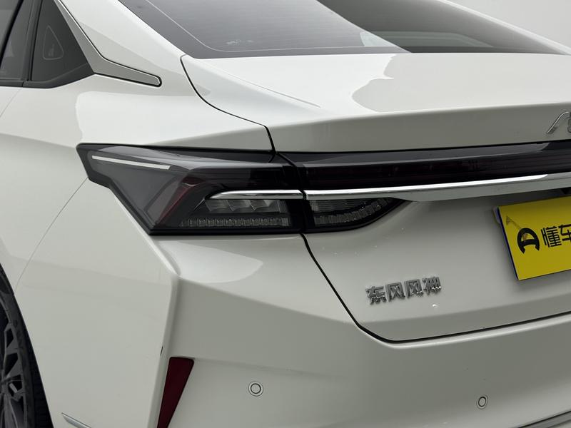 Aeolus Yixuan MAX 2021