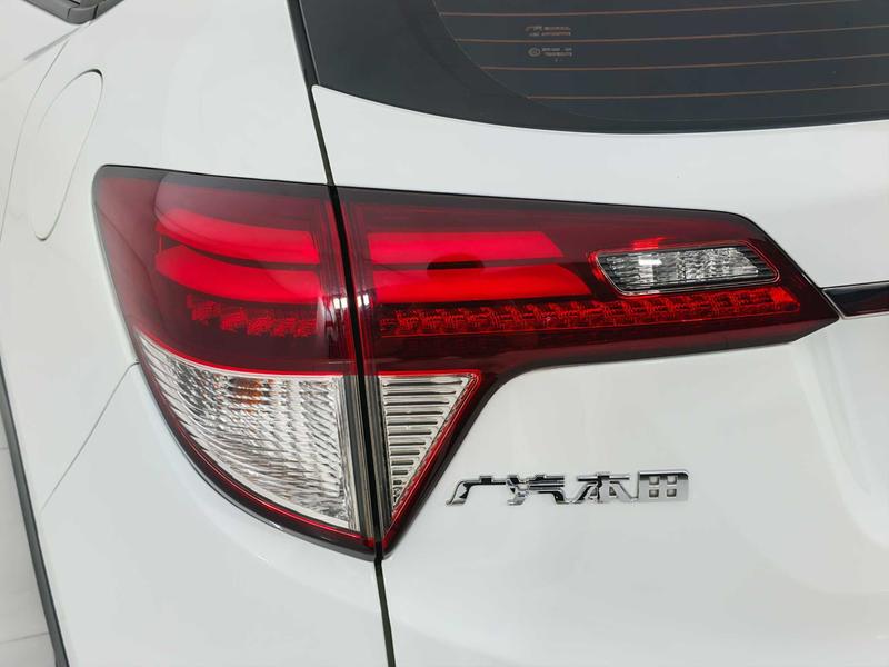 Honda Binzhi 2020
