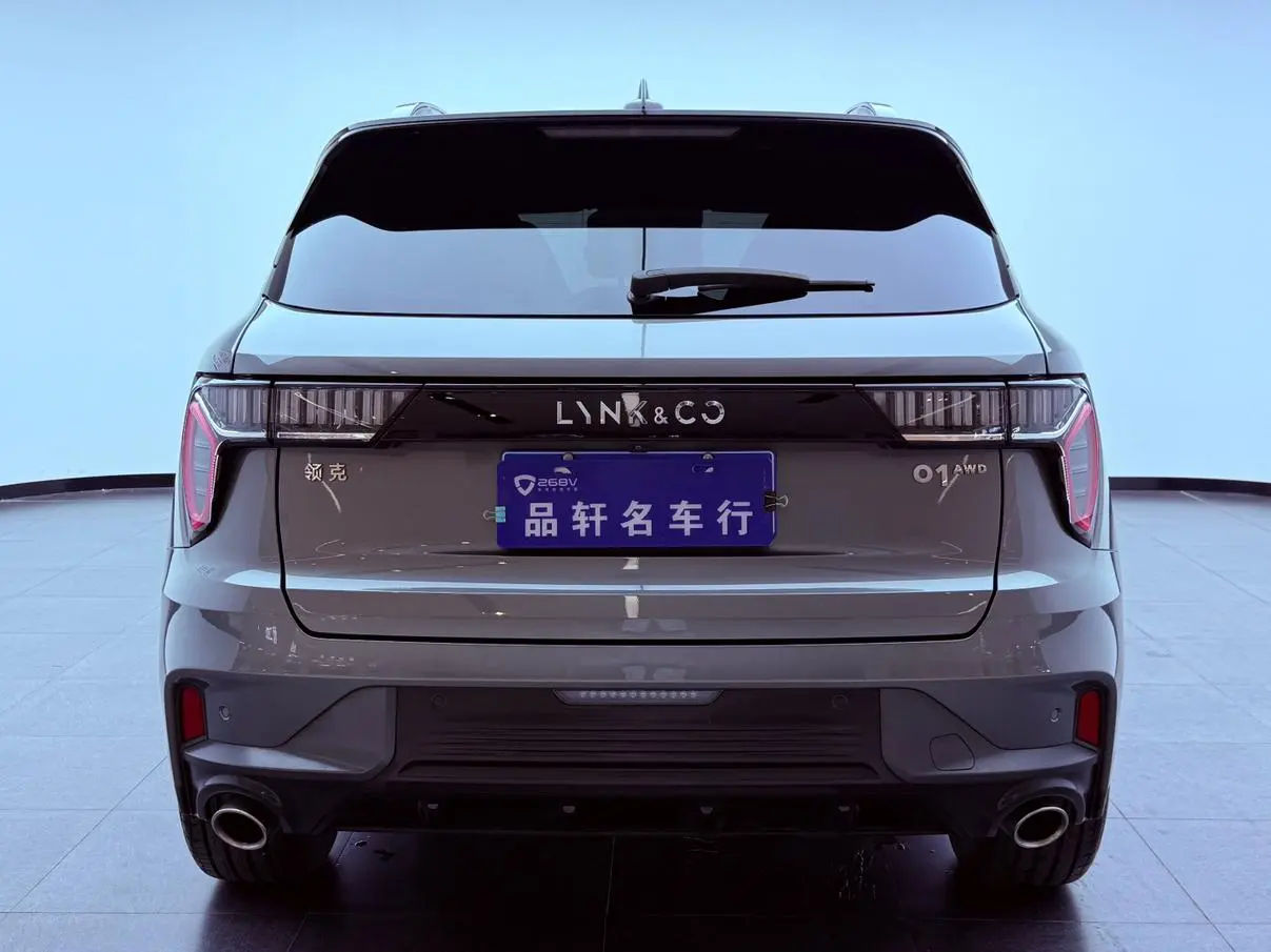LYNK & CO Lynk 01 2.0TD four-wheel drive Halo