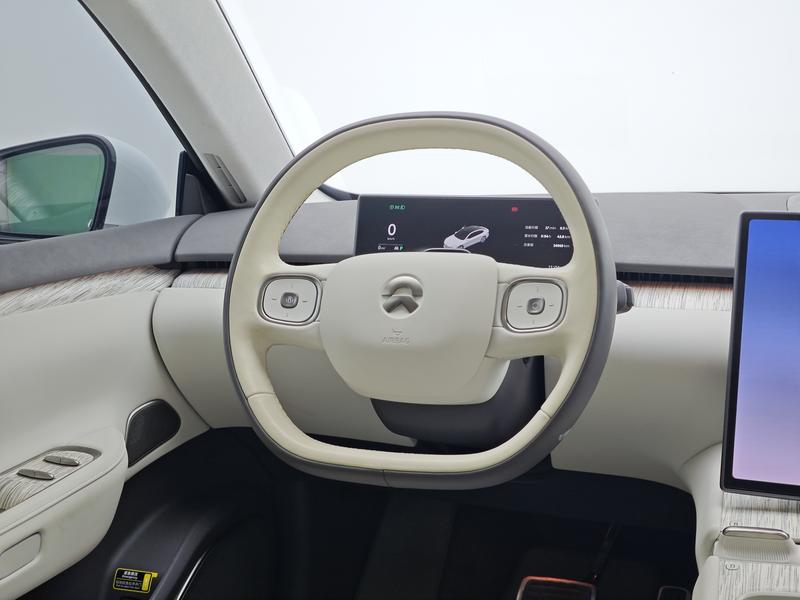 NIO NIO ET7 2021