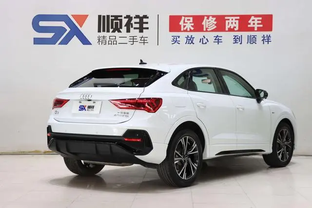 Audi Audi Q3 Sportback 40 TFSI fashion type