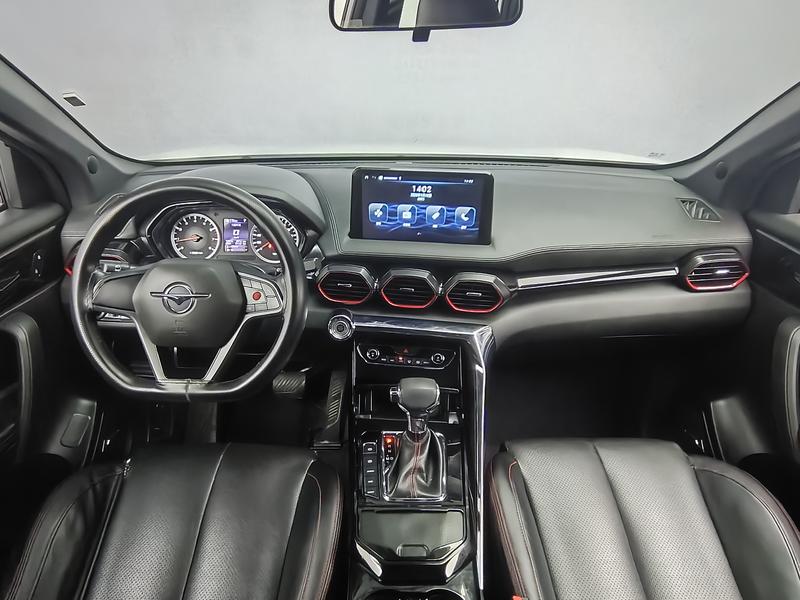 Haima Haima 8S 2019