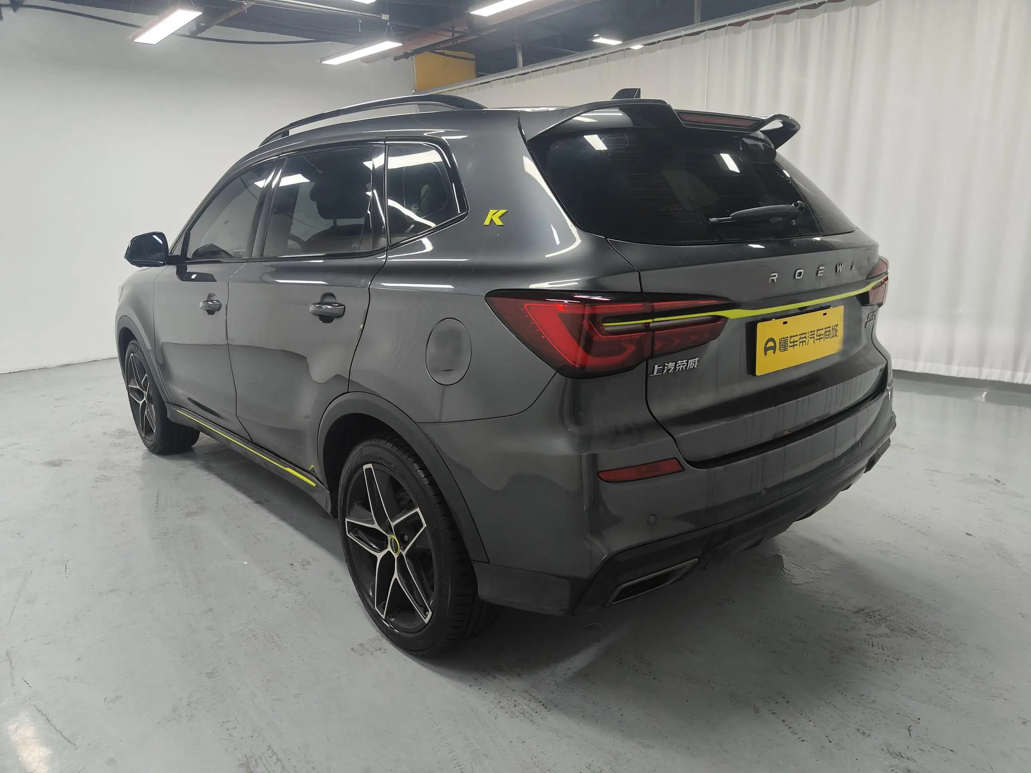 Roewe Roewe RX5 PLUS 330TGI Automatic National Tide Zhizhen Edition