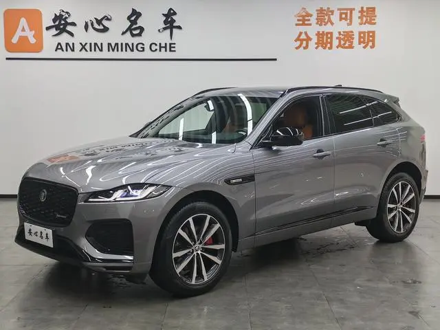 Jaguar Jaguar F-PACE P250 R-Dynamic SE