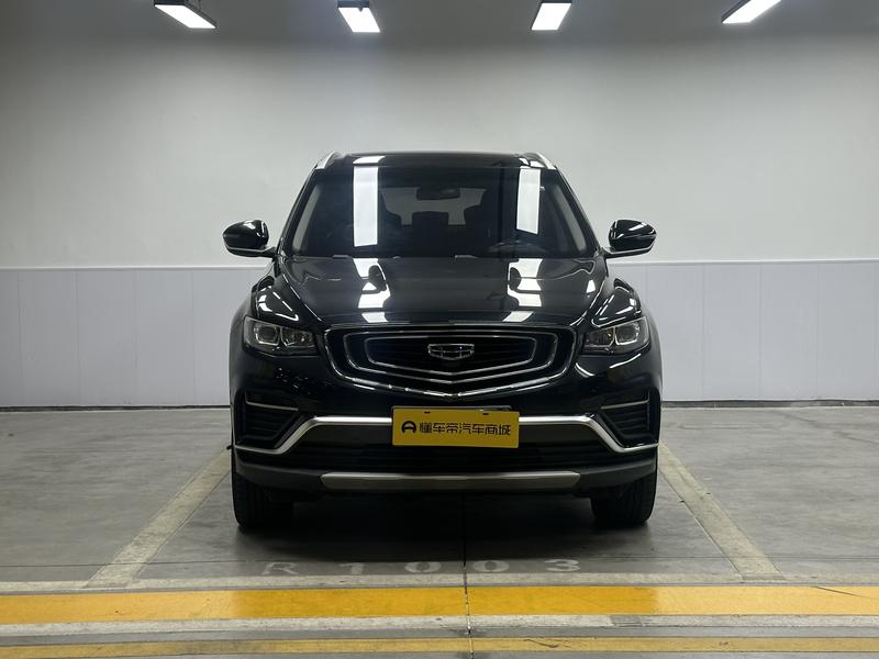 Geely Boyue 2020