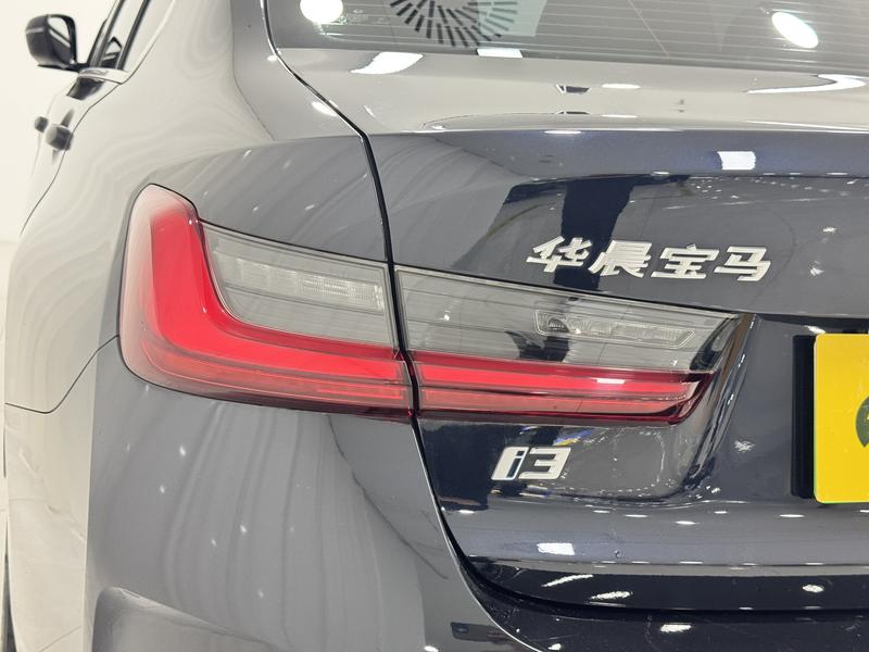 BMW BMW i3 2023