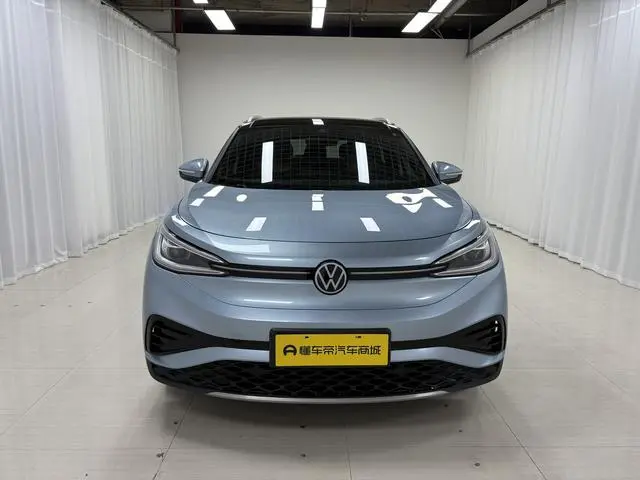 Volkswagen ID.4 X Pro Extreme Wisdom Long Battery Life Version