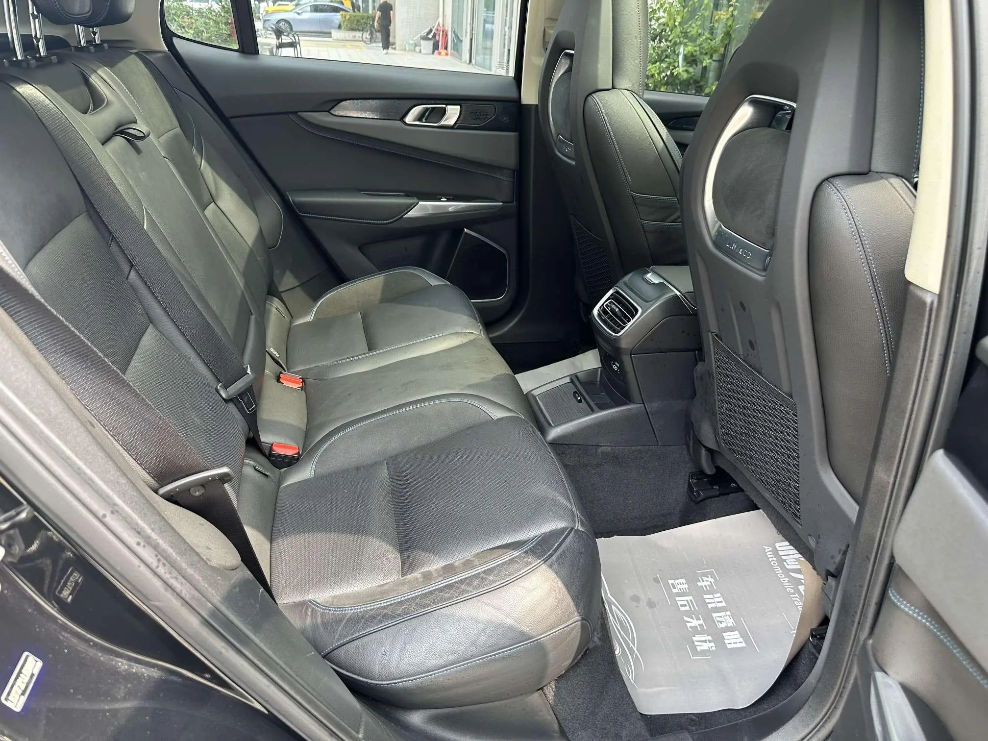 LYNK & CO Lynk &Co. 01 EM-P 1.5T Jinguo V