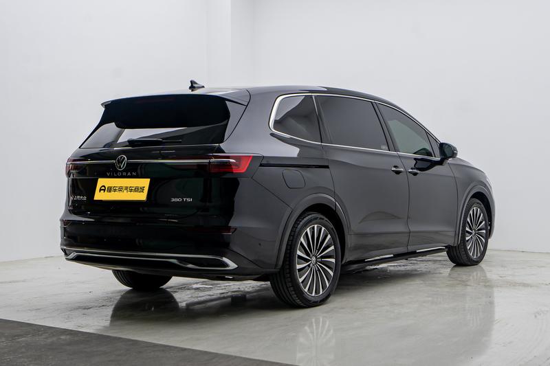Volkswagen Weiran 2026