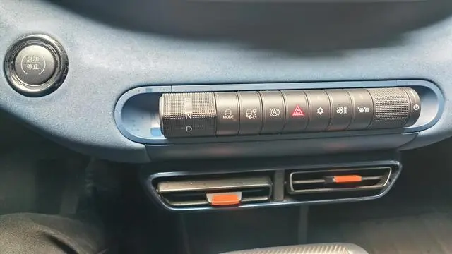 BYD Seagull 305KM Vitality Edition