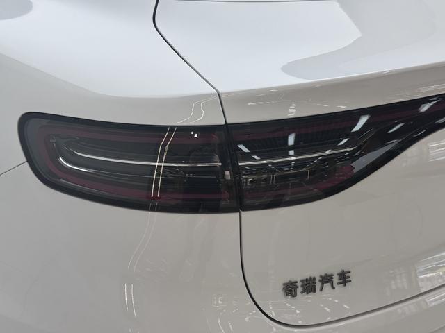 Luxeed Zhijie S7 2024