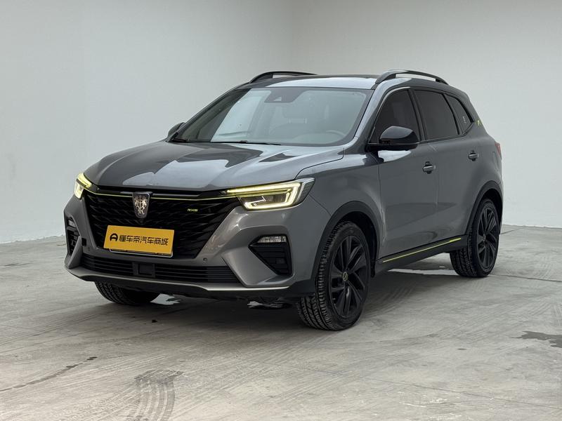 Roewe Roewe RX5 2020