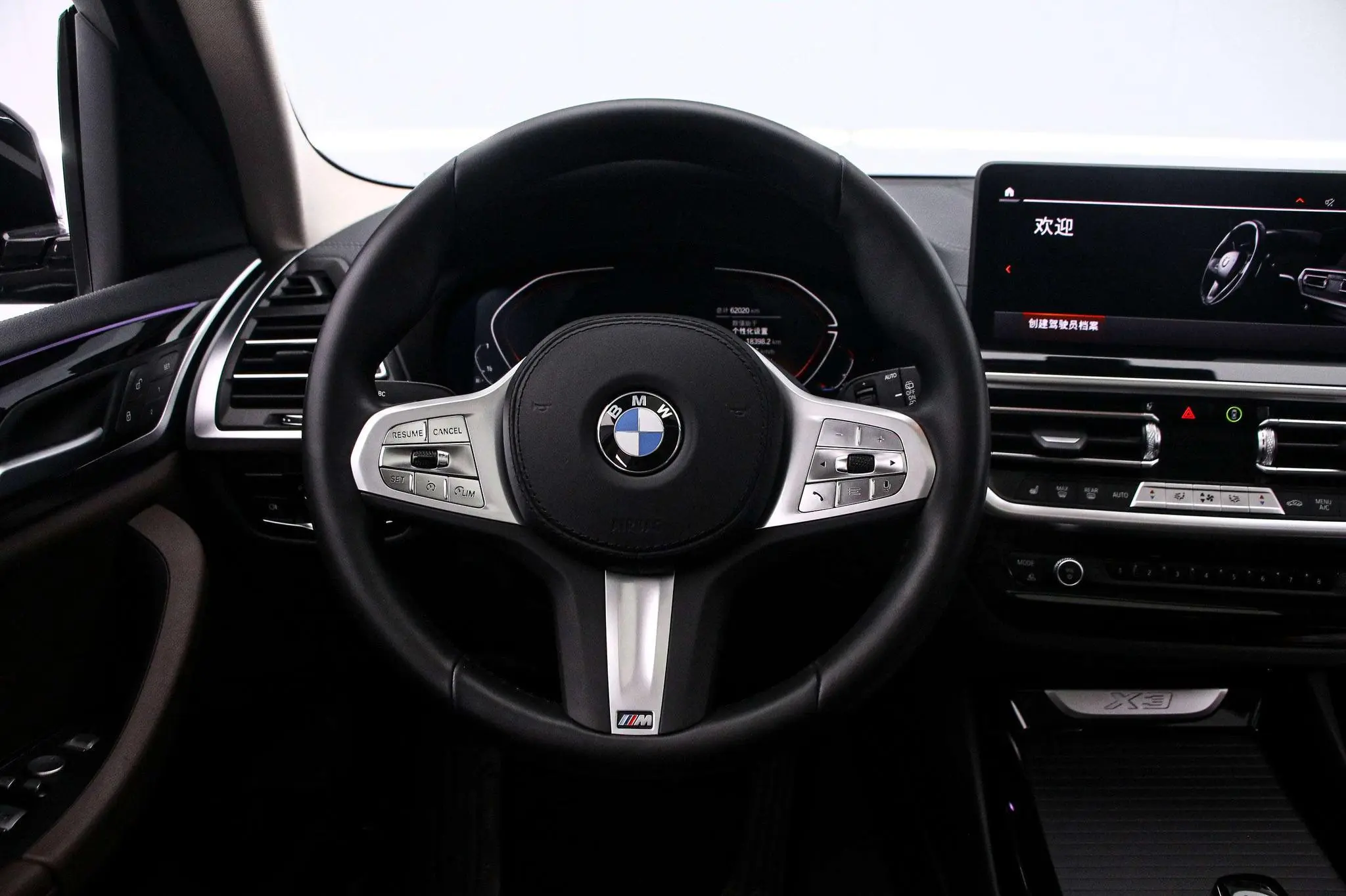BMW BMW X3 xDrive25i M sports suit