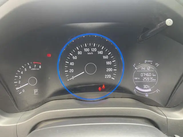Honda Binzhi 1.5L CVT Deluxe Edition