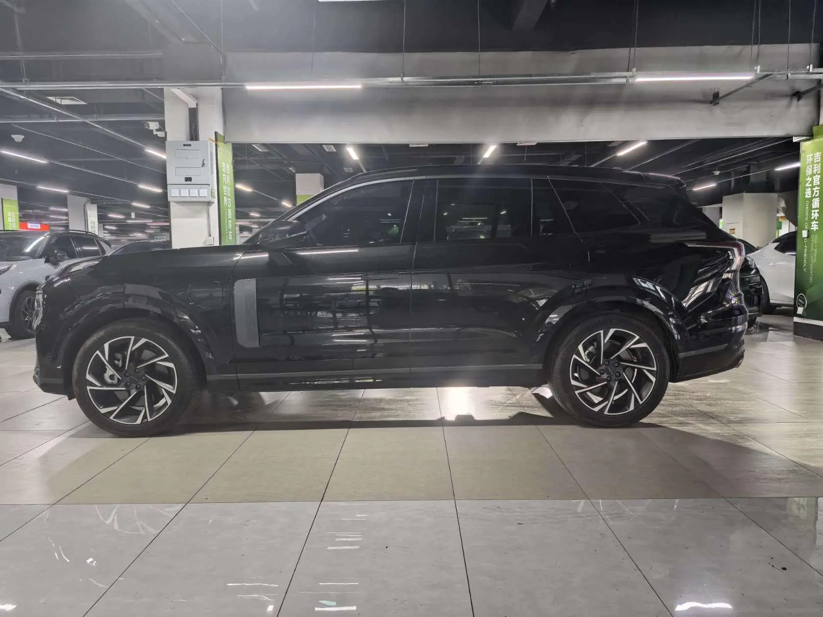 LYNK & CO Lynk &Co. 09 EM-P 2.0TD Performance Edition Seven-seater Halo