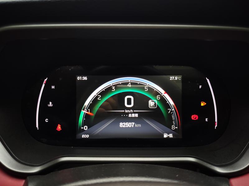 Trumpchi GAC Trumpchi GS4 2022