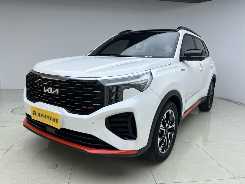 Kia Smart Run 2021