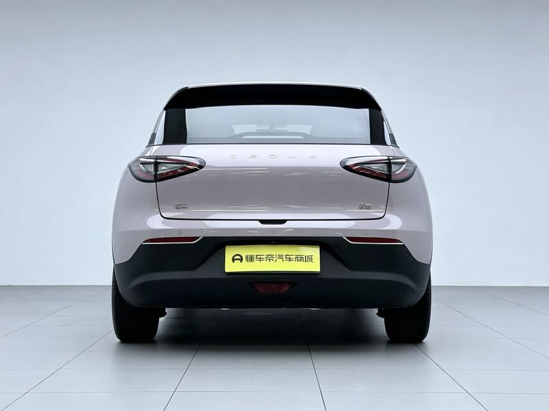 Geely Galaxy Wish Upon a Star 2025