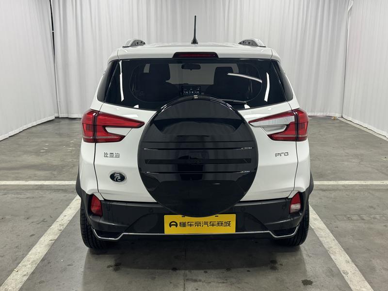 BYD Yuan Pro 2023