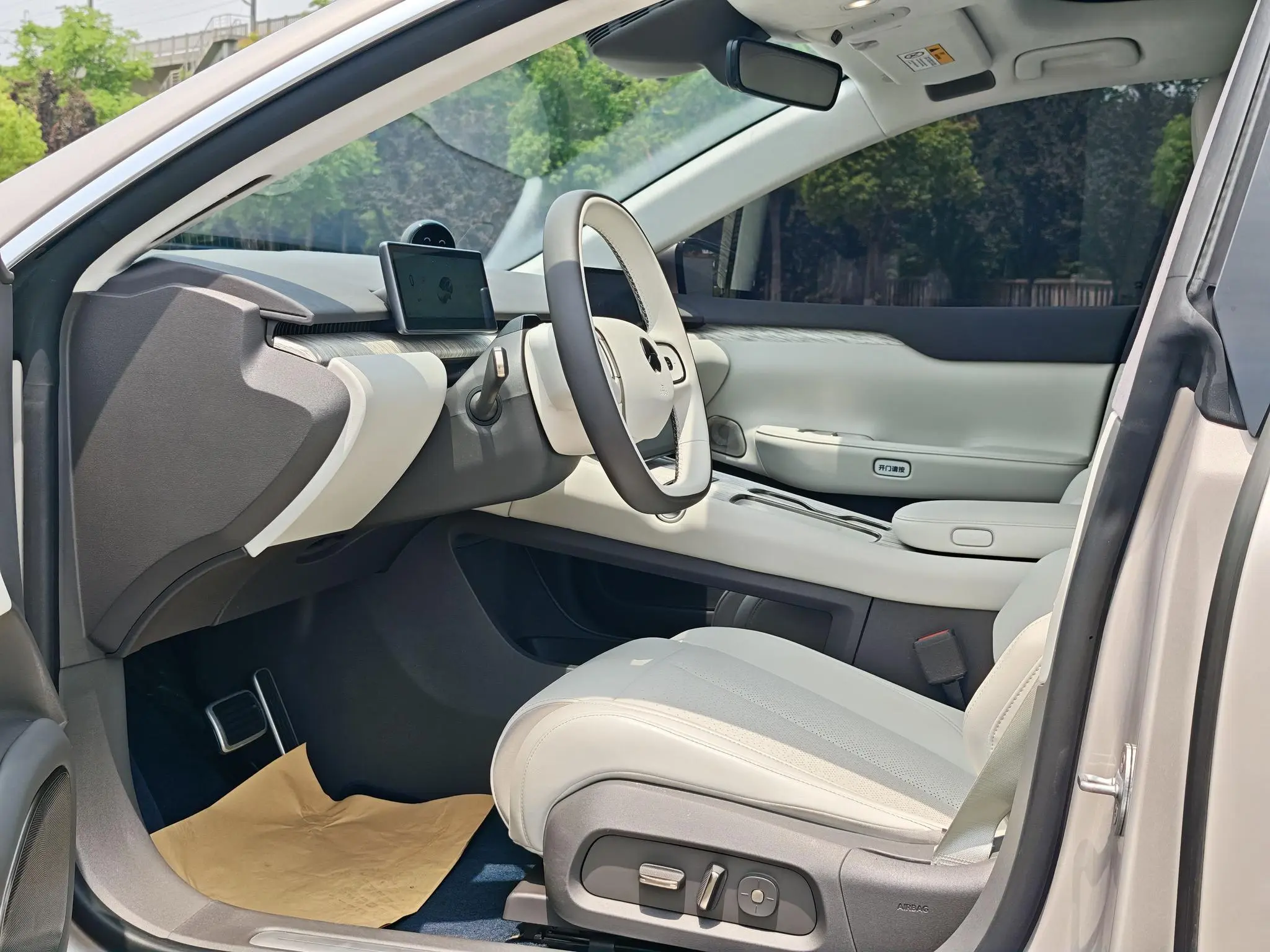 NIO Nio ET7 75kWh Executive Signature Edition
