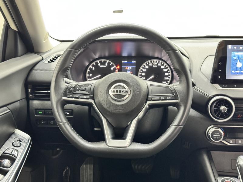 Nissan Sylphy 2022