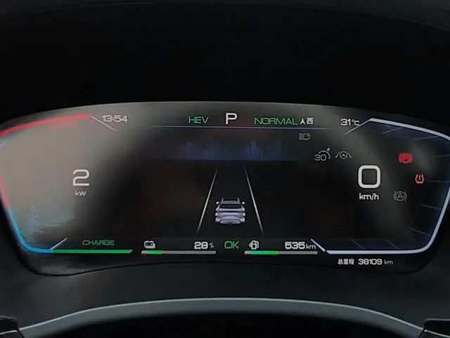 BYD Song PLUS DM DM-i Champion Edition 110KM Flagship PLUS