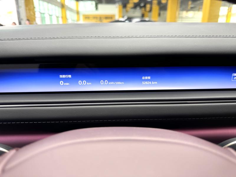NIO NIO ES8 2026