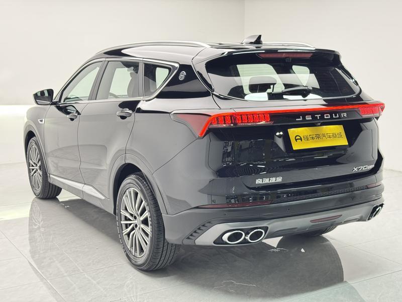 Jetour Jetour X70 PLUS 2024