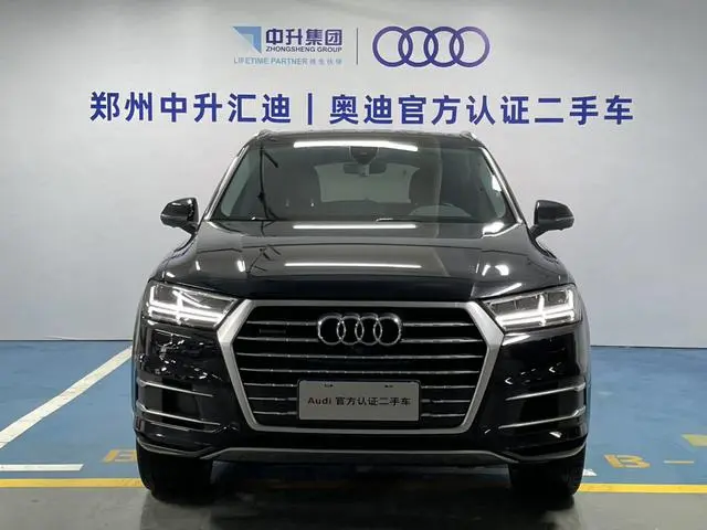 Audi Audi Q7 45 TFSI technical type