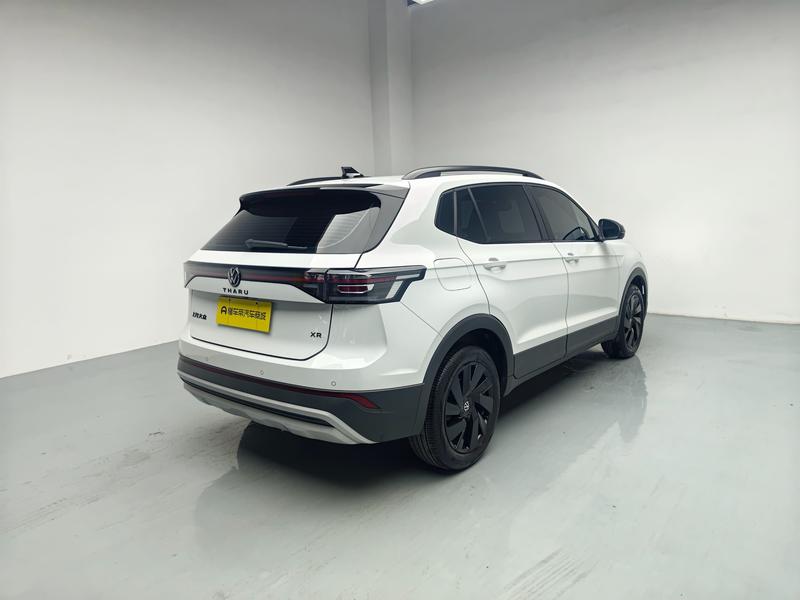 Volkswagen Tharu 2025