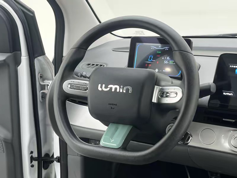 Changan Qiyuan Chang'an Lumin 2022