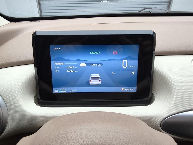 Wuling Wuling Hongguang MINIEV 2025