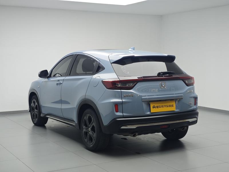 Honda Honda XR-V 2021