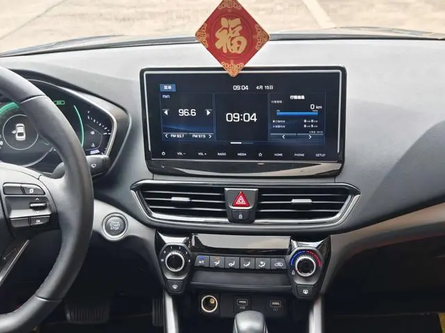 Hyundai Festa 280TGDi DCT GLX Elite Edition