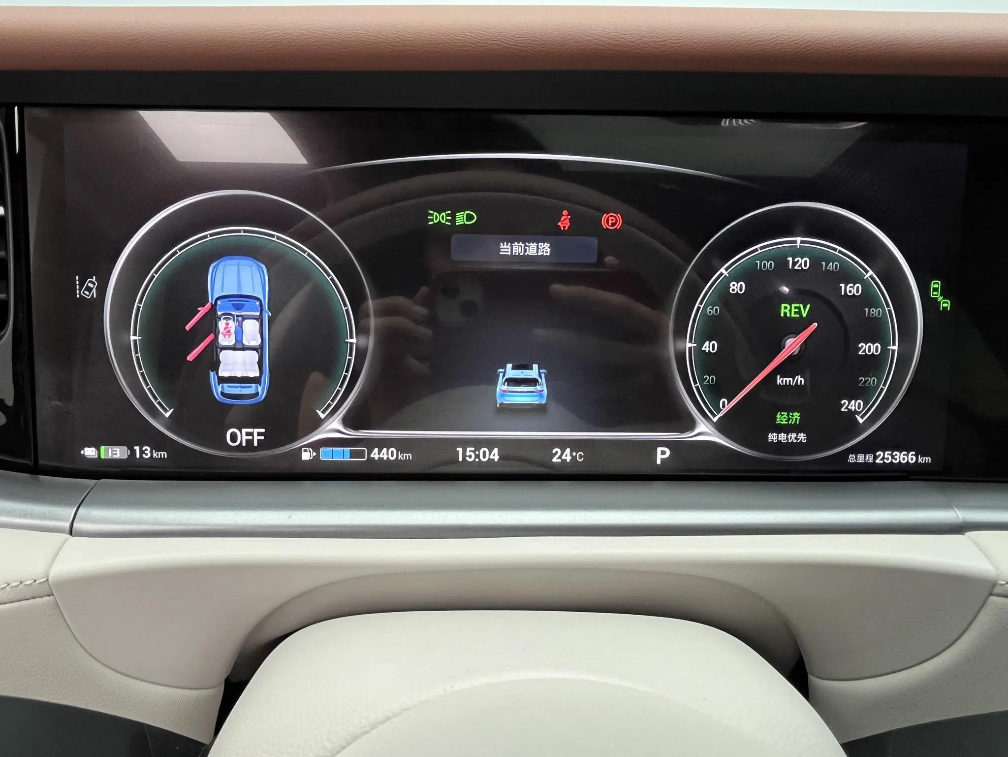 VOYAH Lan Tu FREE Four-wheel drive, long battery life, extended range version