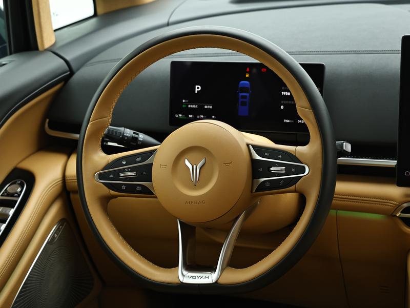 Voyah Lantu Dreamer PHEV 2025