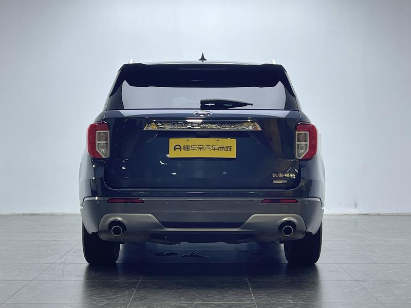 Ford explorer 2020