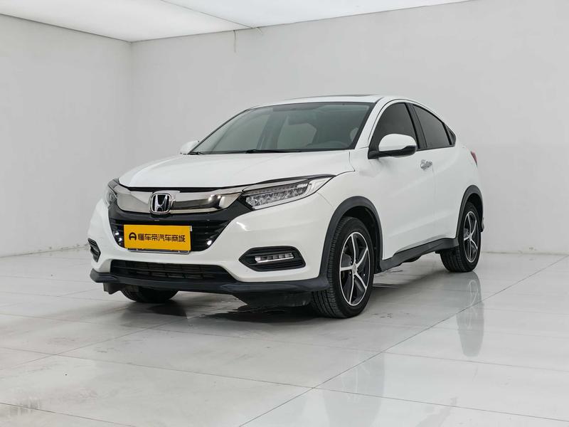 Honda Binzhi 2020