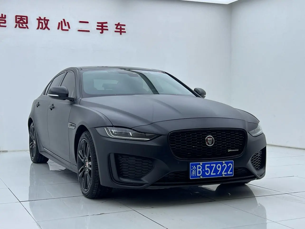 Jaguar Jaguar XEL 2.0T 250PS R-DYNAMIC S Enterprising Sports Edition