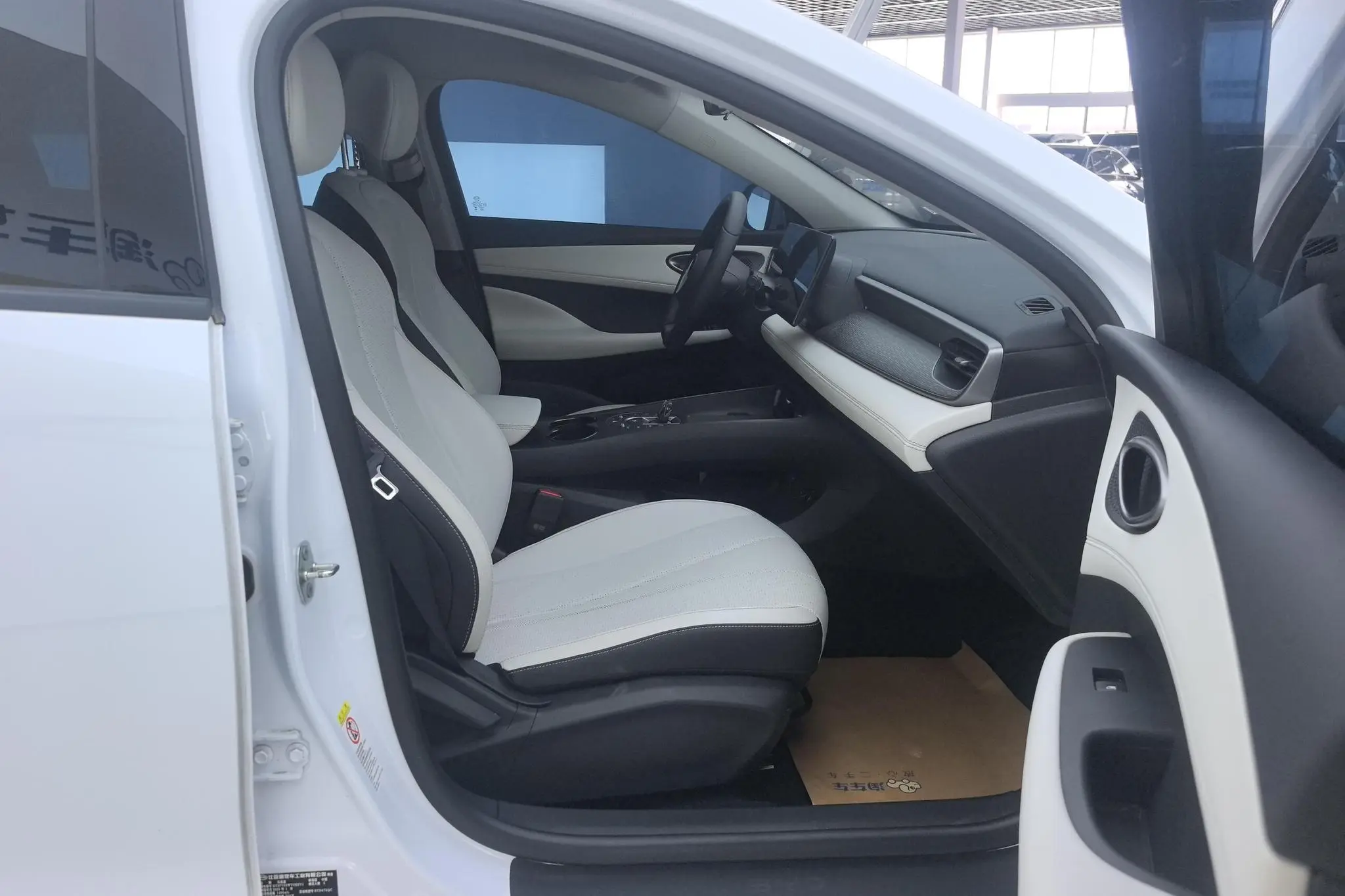 BYD Seal 05DM Smart driving version DM-i 55KM luxury
