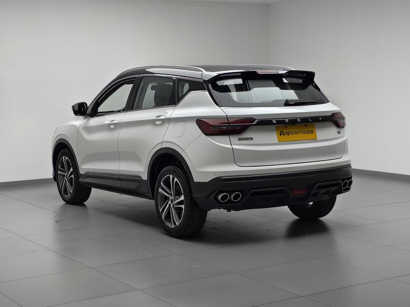 Geely Bin Yue 2021