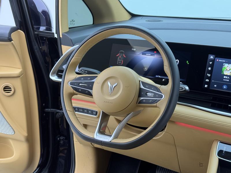 Voyah Lantu Dreamer PHEV 2022