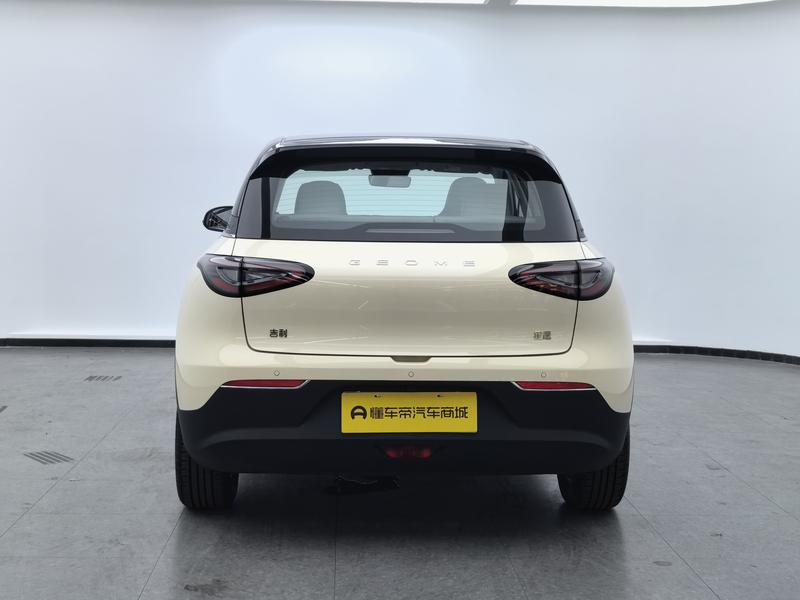 Geely Galaxy Wish Upon a Star 2025