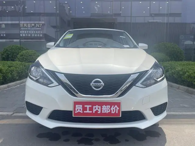 Nissan Xuan Yi Classic 1.6L CVT Peace of Mind Edition