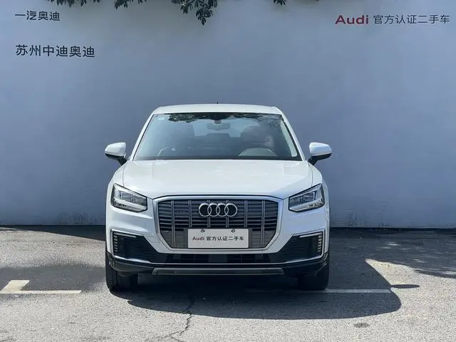 Audi Audi Q2L e-tron Pure electric smart cool type