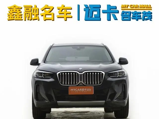 BMW BMW X3 xDrive25i M sports suit