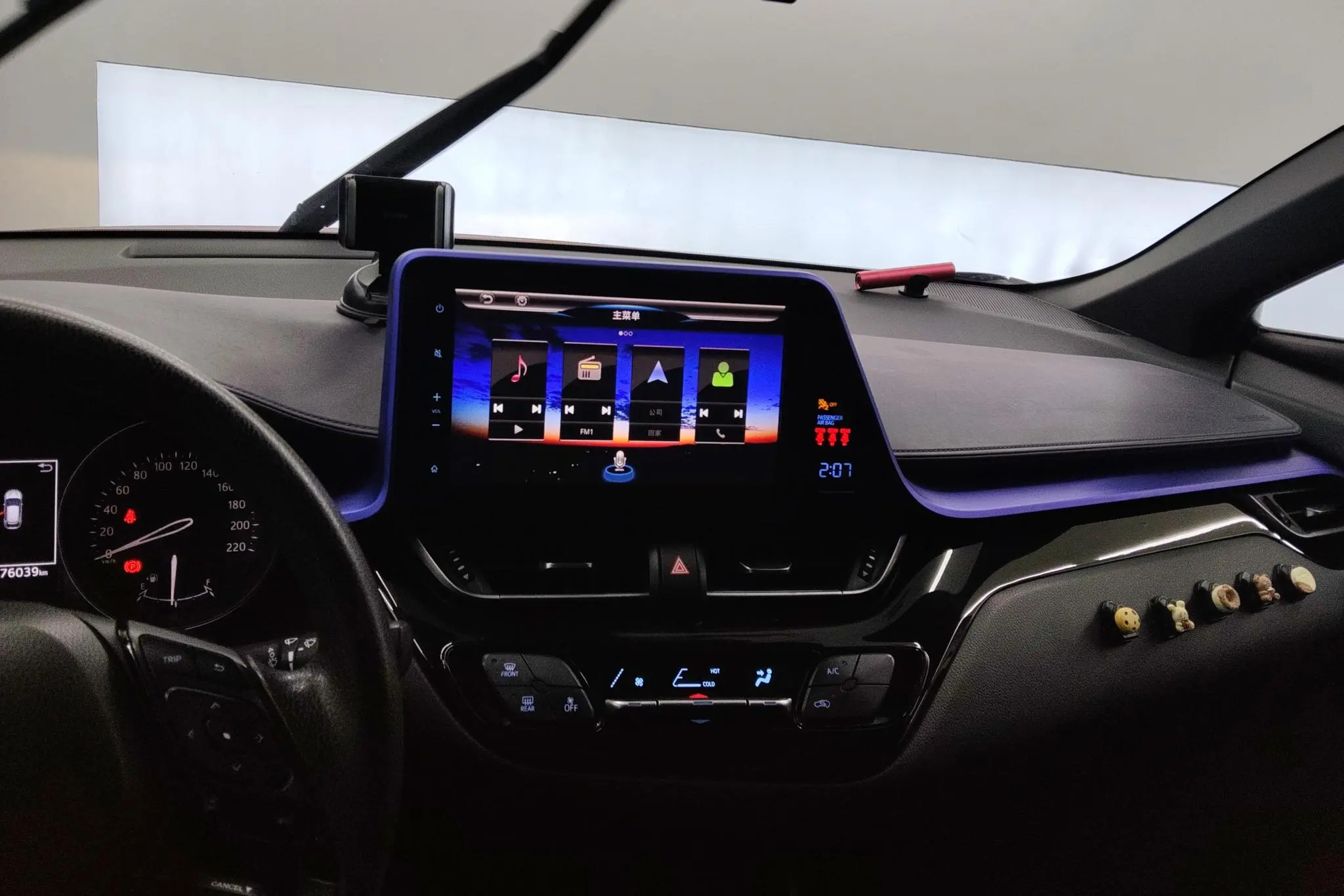 TOYOTA Toyota C-HR 2.0L leading skylight version country VI