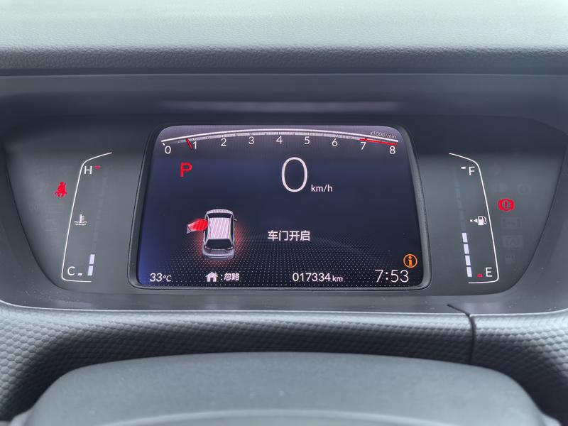 Honda Fit 2021