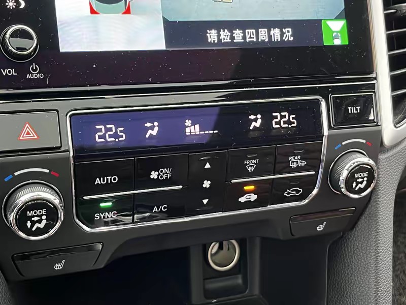 Honda Honda UR-V 2017